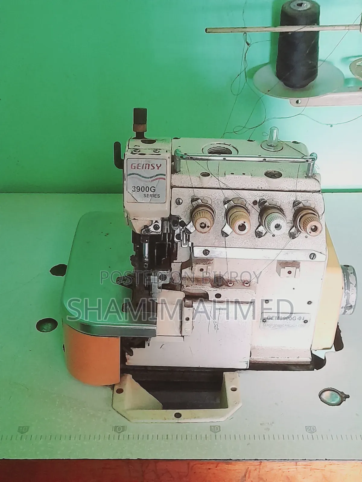 Obarallok Sewing Machine
