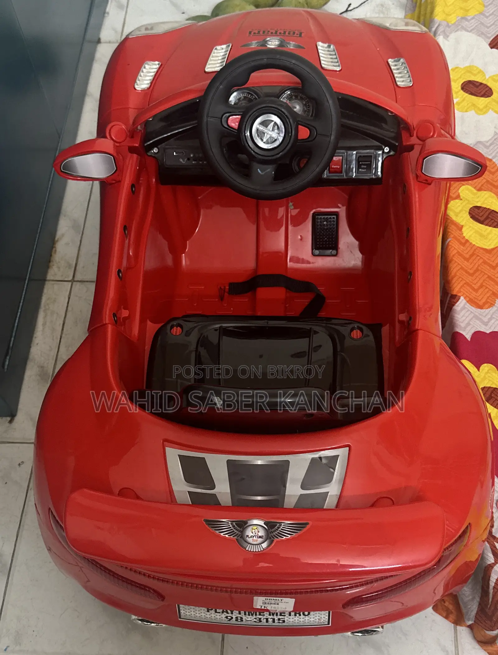 Ferrari Toy Car With Remote Control