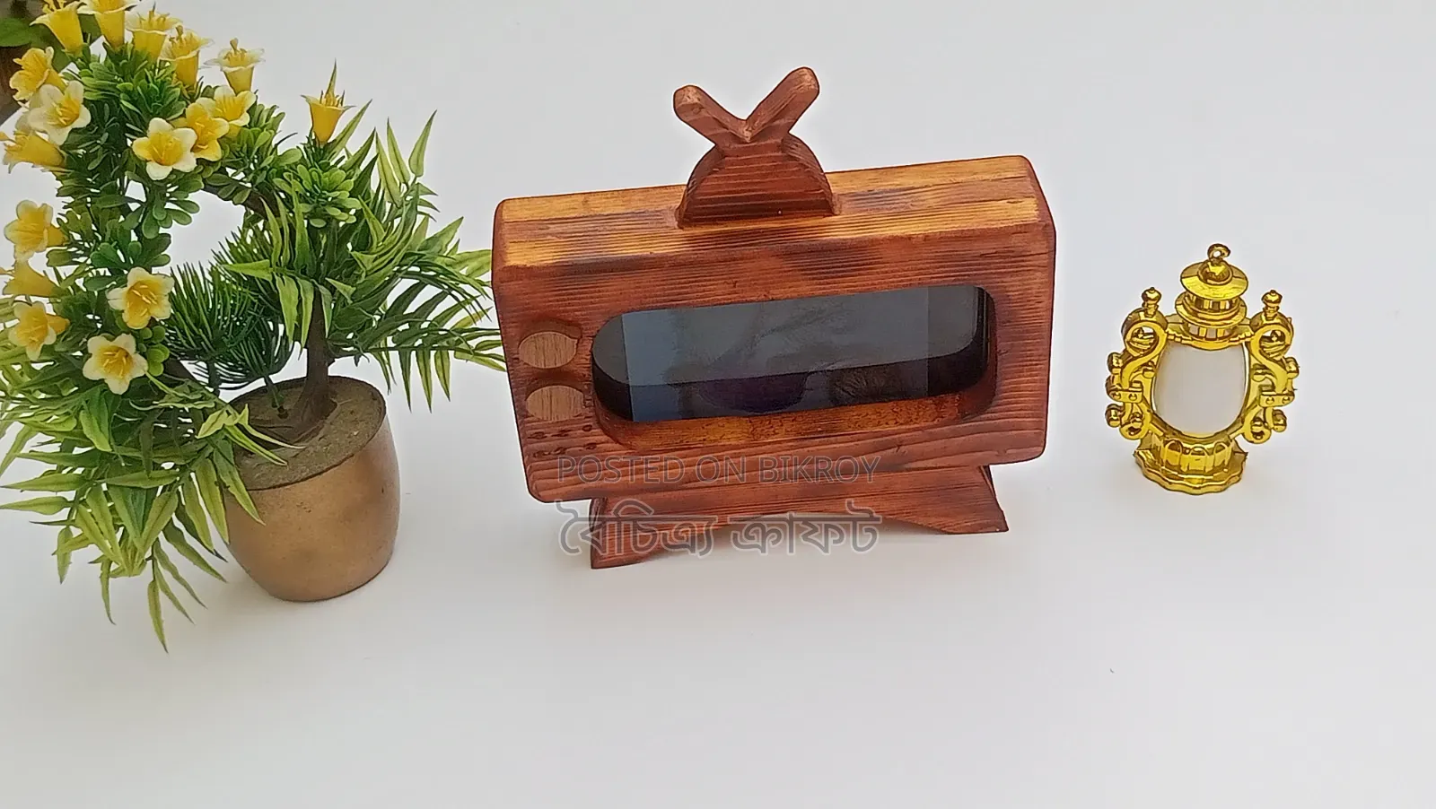 Mobile TV