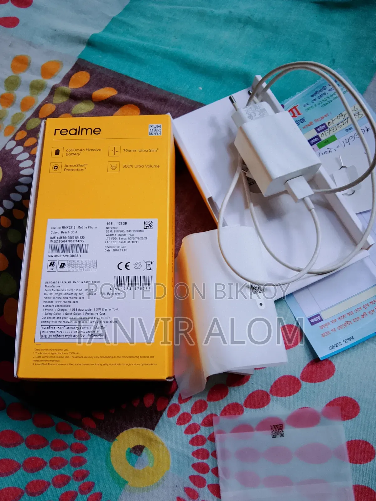 Realme C33 128 GB Black