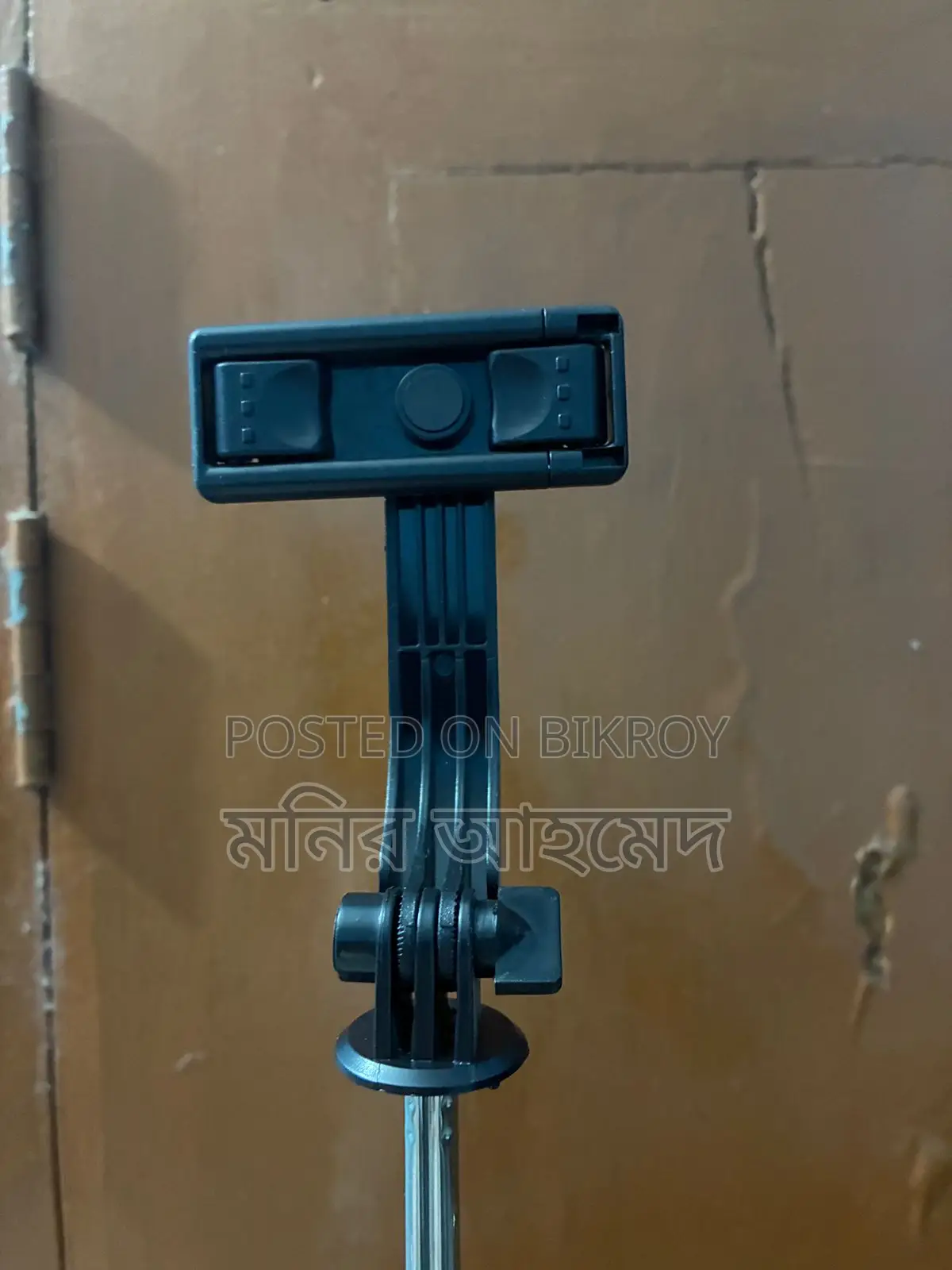 R1l Wireless Remote Selfie Stick With Tripod Stand