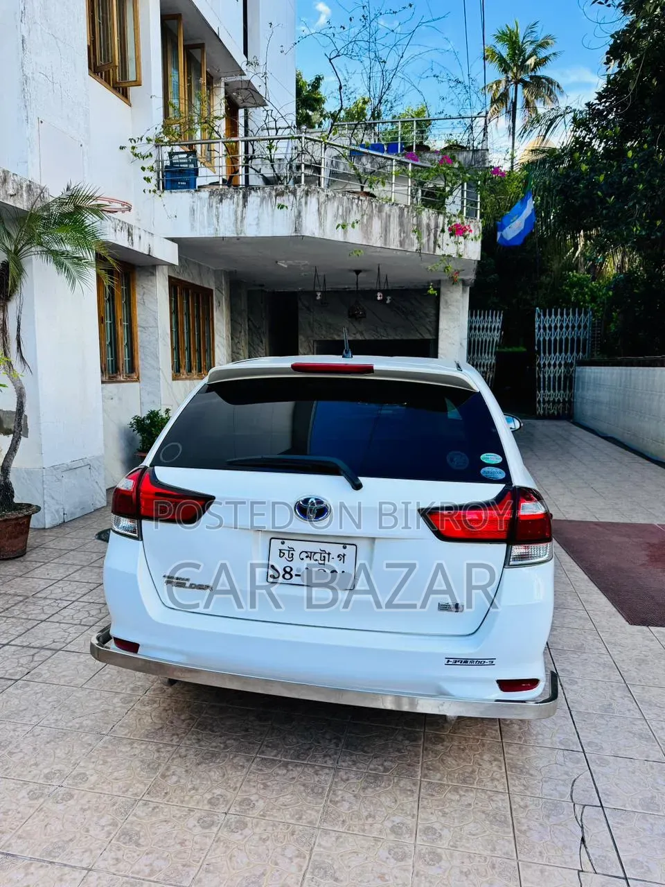 Toyota Corolla Fielder 1.5 Hybrid FWD 2017 White