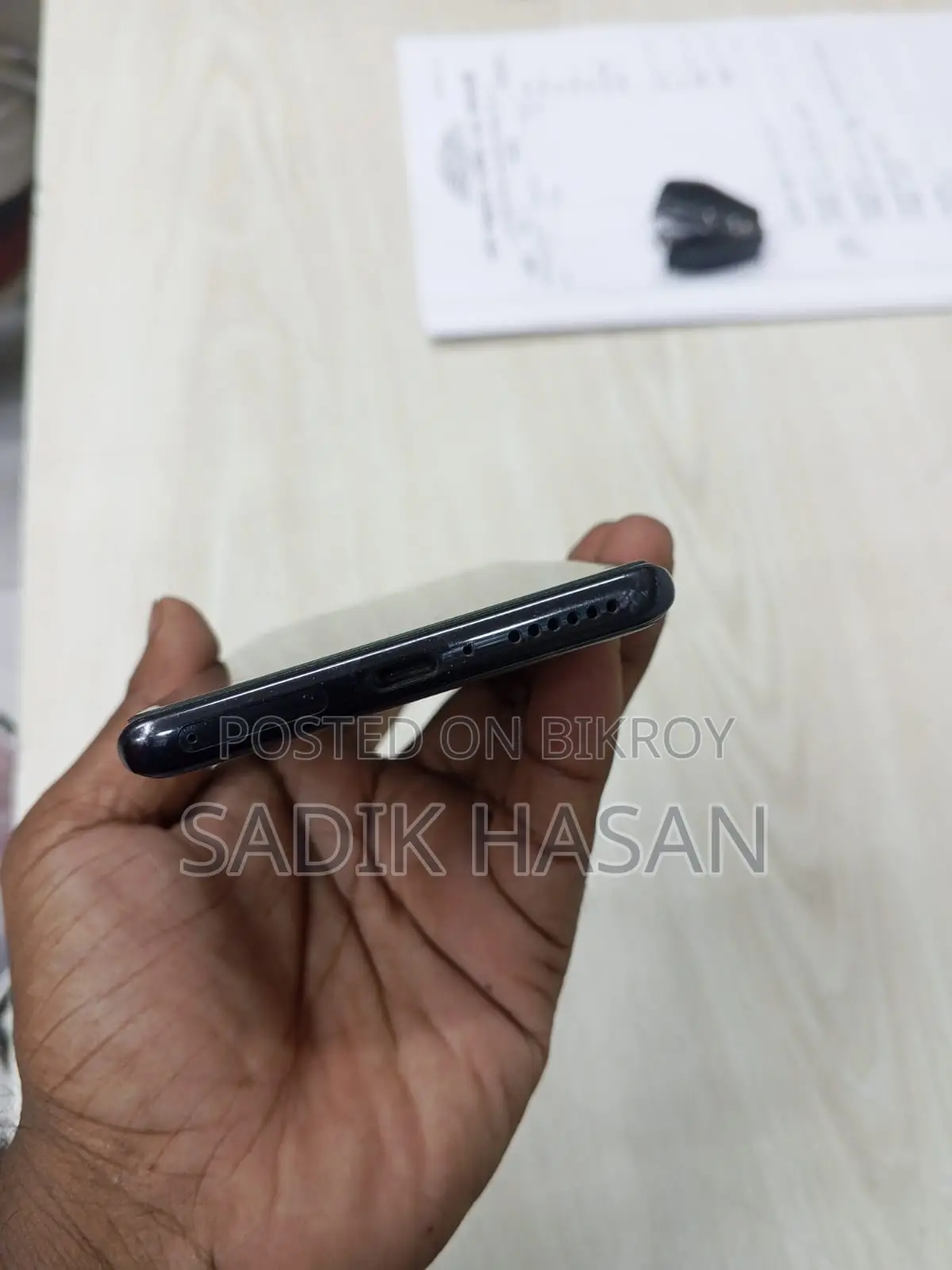 নতুন Xiaomi Redmi Note 14 Pro 256 GB কালো