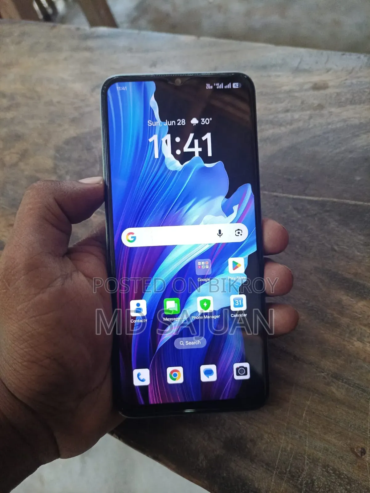 শাওমি রেডমি ১৪সি ১২৮ জিবি কালো