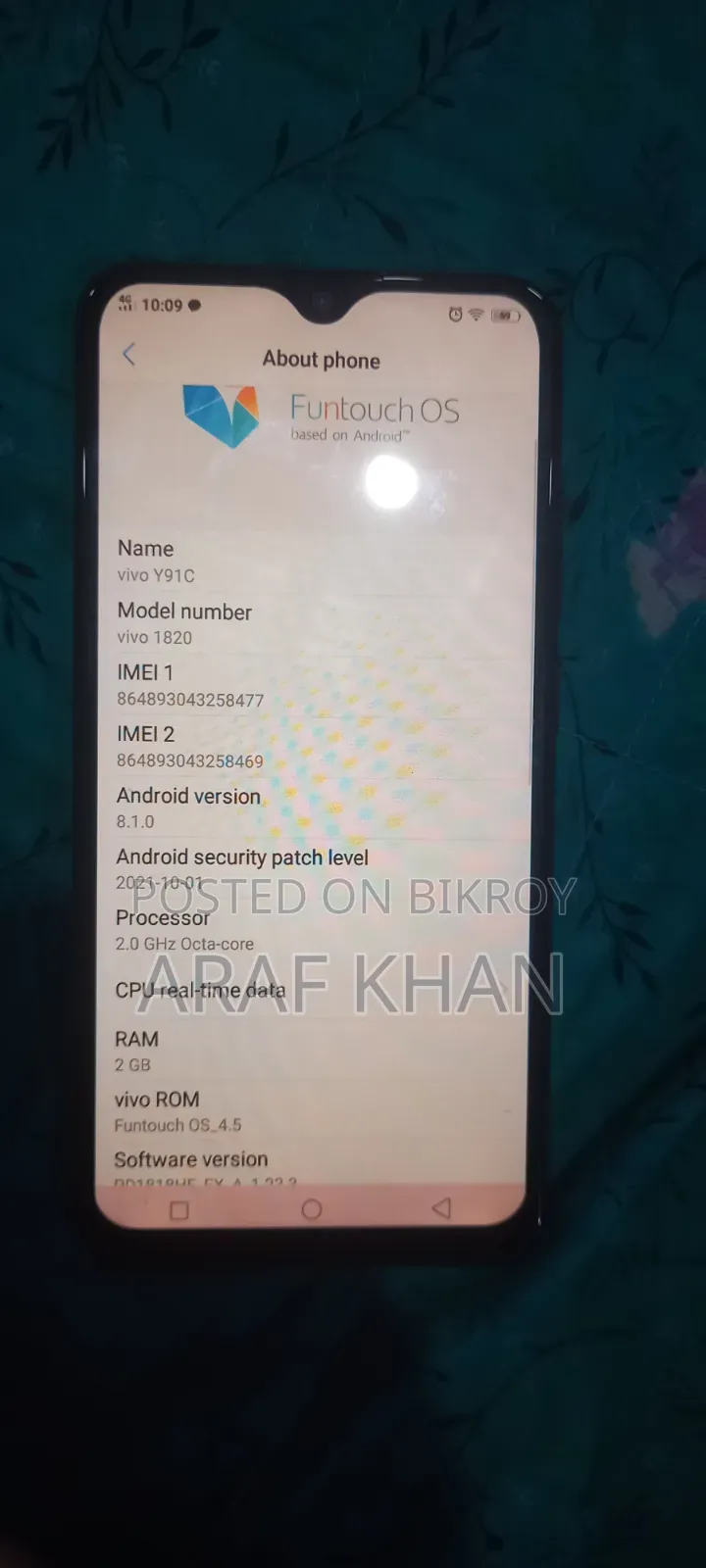 ভিভো ওয়াই৯১সি ৩২ জিবি ব্ল্যাক