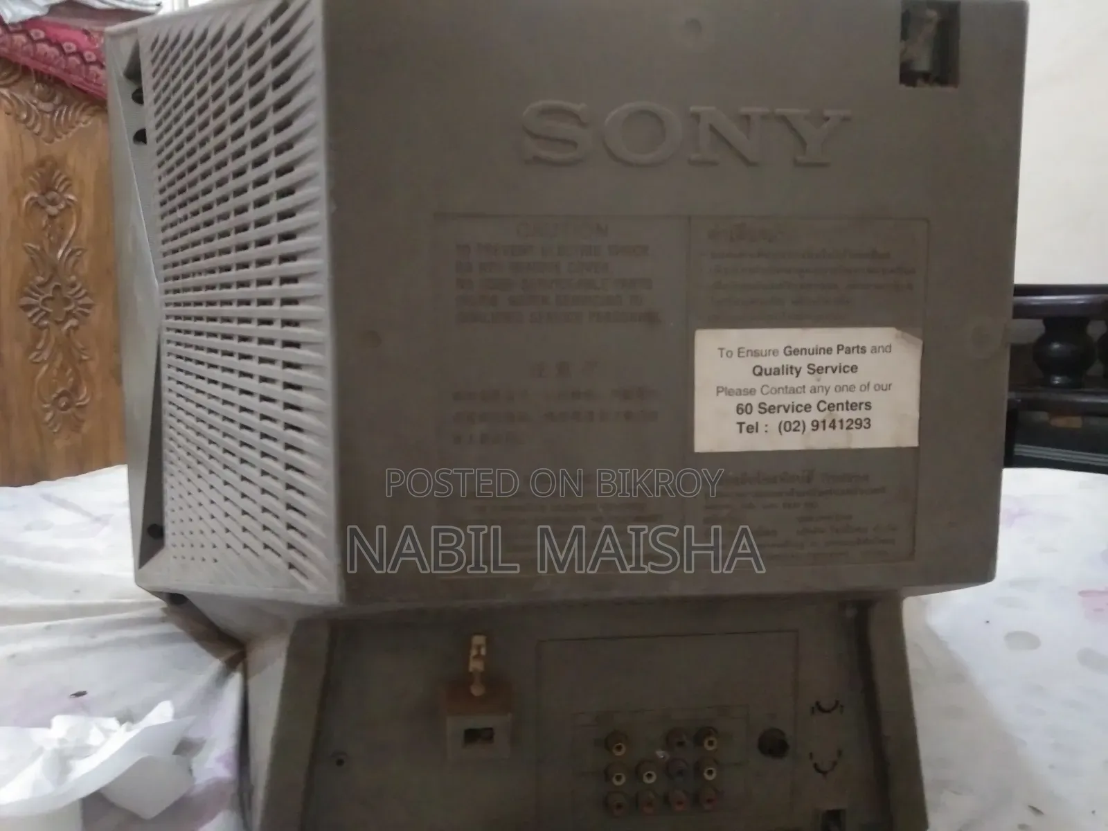 Sony Box TV