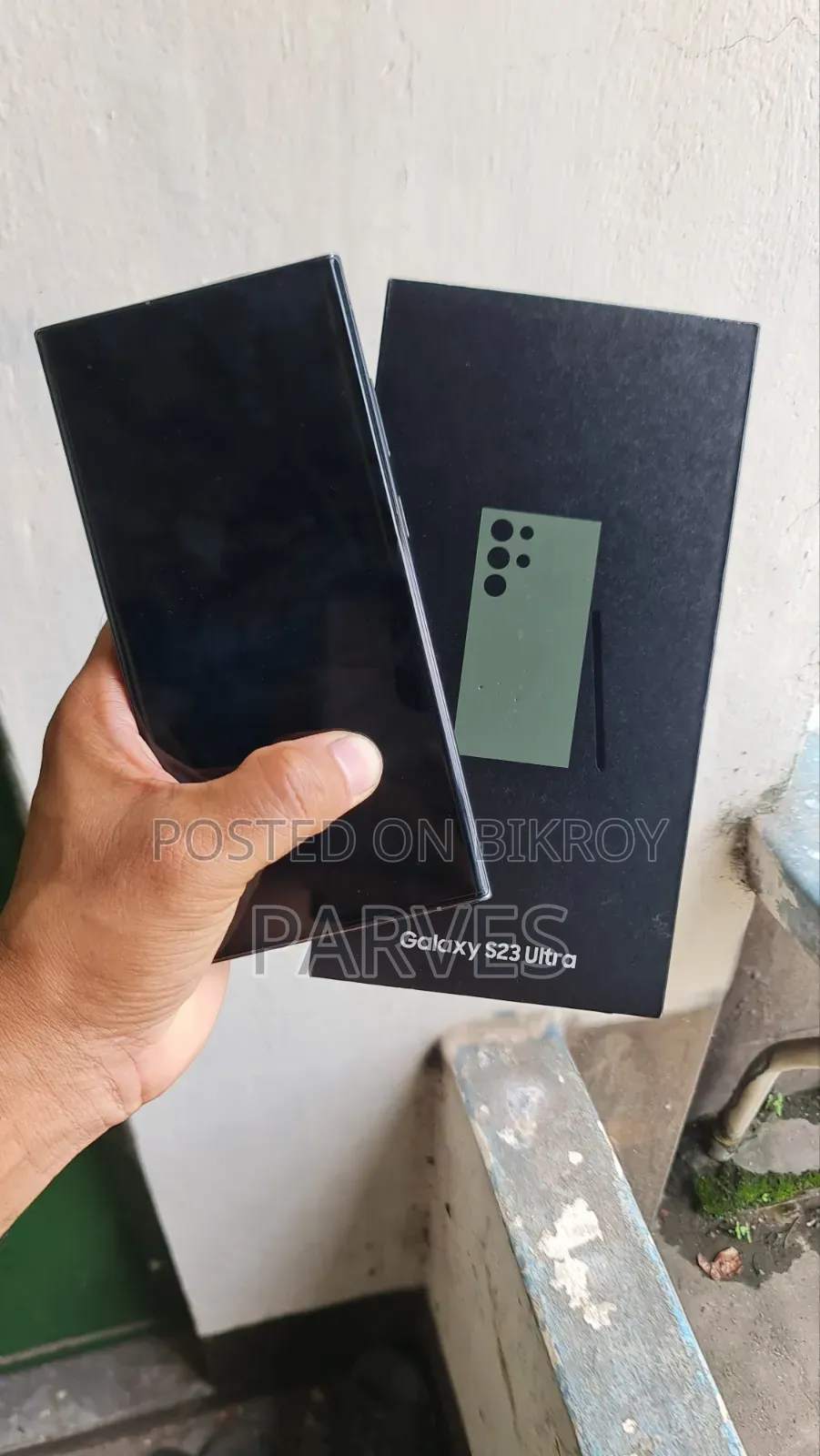 স্যামসাং গ্যালাক্সি এস২৩ আল্ট্রা ২৫৬ জিবি