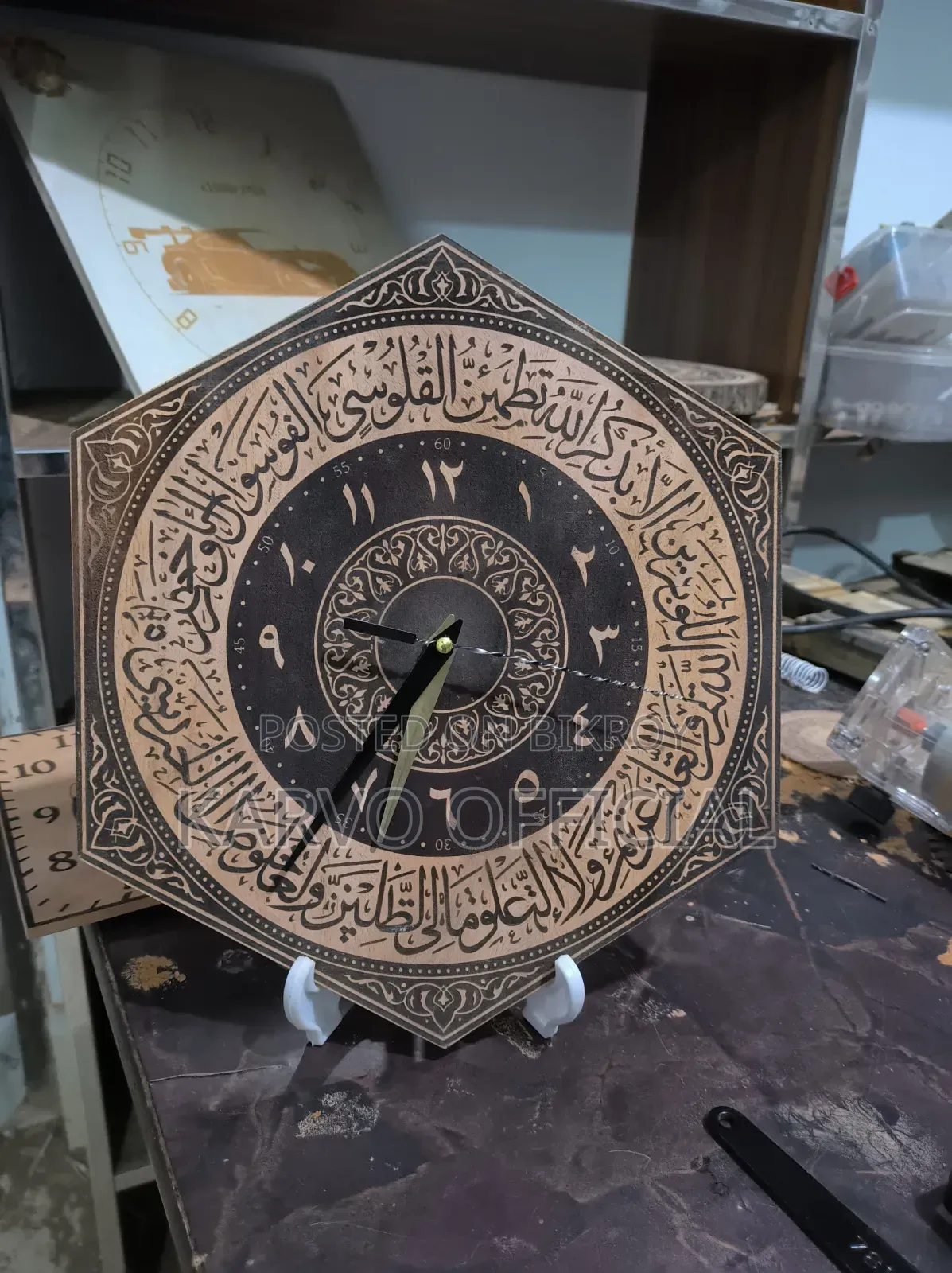 হেক্সাগোনাল ইসলামিক ওয়াল ক্লক
