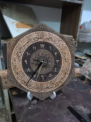 হেক্সাগোনাল ইসলামিক ওয়াল ক্লক