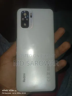 শাওমি রেডমি নোট ১০ ১২৮ জিবি হোয়াইট