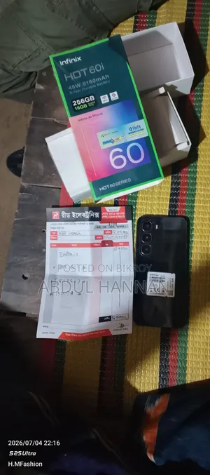 Infinix Hot 60 Pro+ 128 GB Black