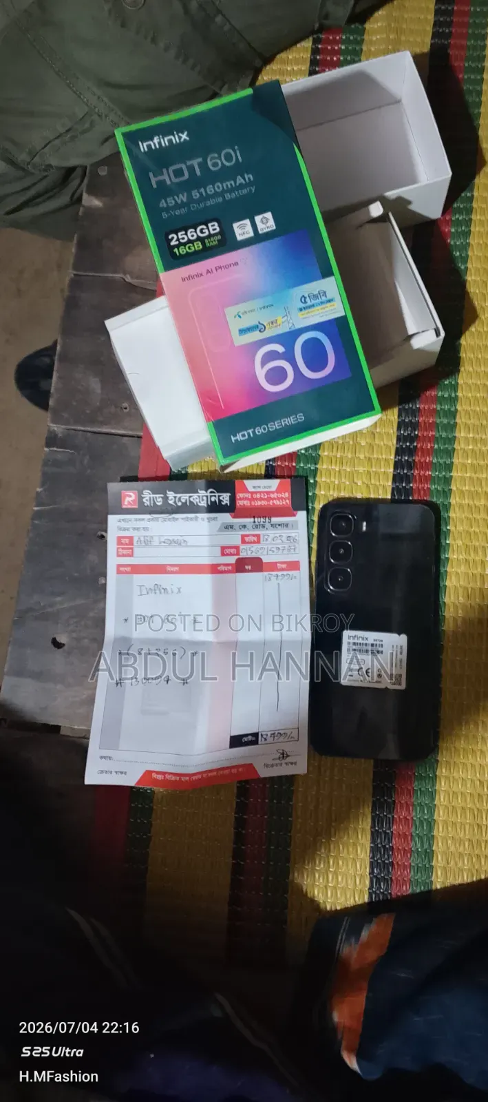 Infinix Hot 60 Pro+ 128 GB Black