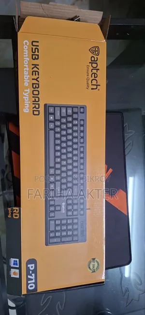 কীবোর্ড বিক্রি হবে