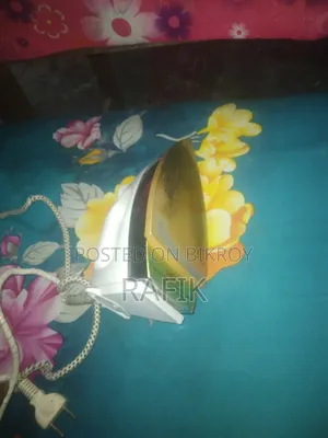 আয়রণ মিশিন