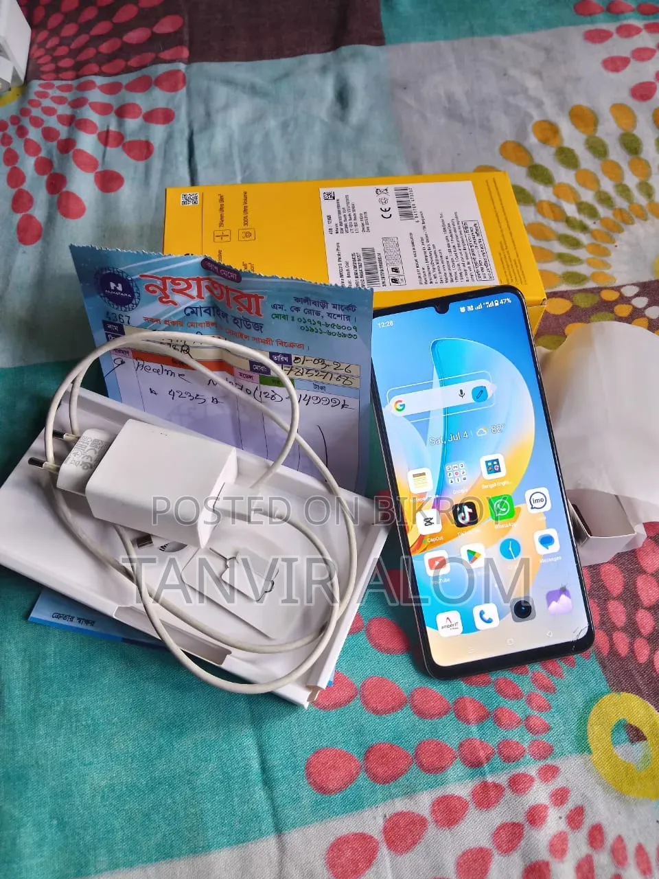 রিয়েলমি নোট ৭০টি ১২৮ জিবি গোল্ড