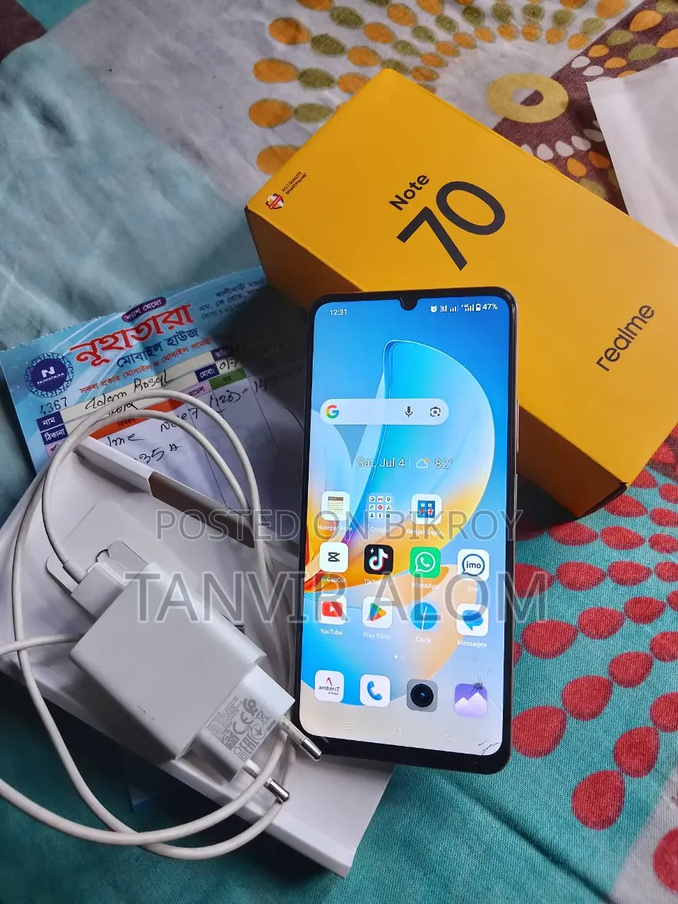 রিয়েলমি নোট ৭০টি ১২৮ জিবি গোল্ড