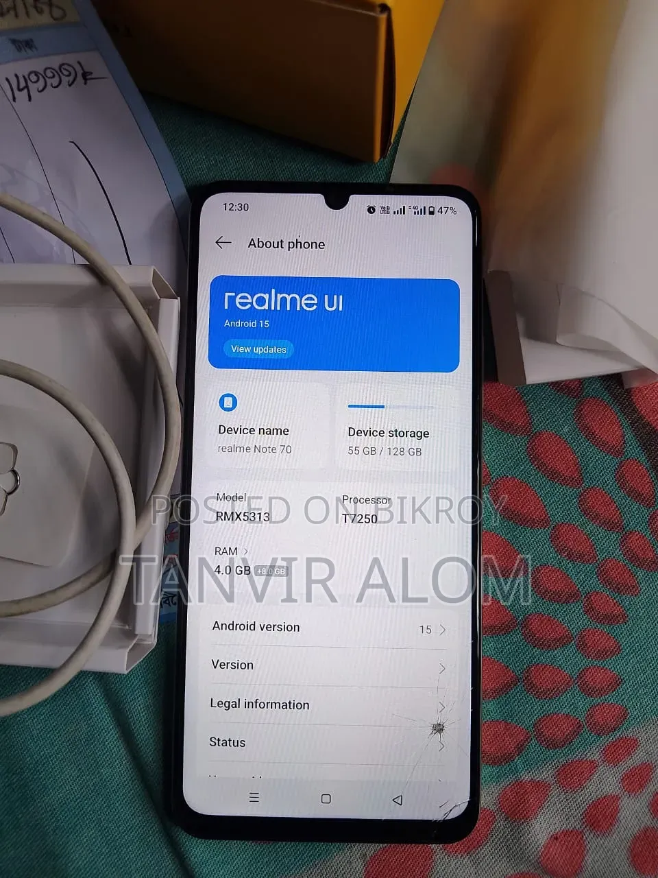 রিয়েলমি নোট ৭০টি ১২৮ জিবি গোল্ড