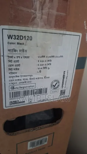 Walton Hd Led Tv