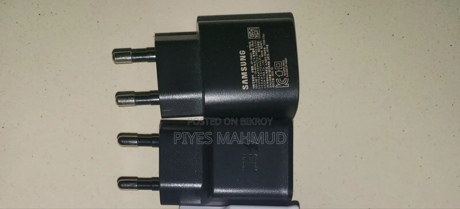 Samsung Charger