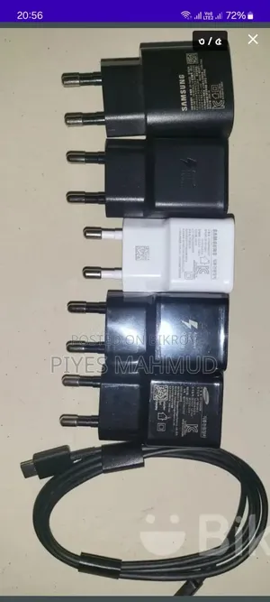 Samsung Charger