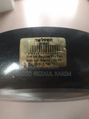 নন স্টিক ফ্রাইপান