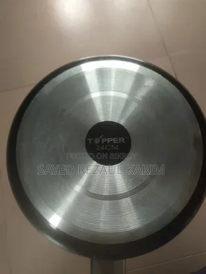 নন স্টিক ফ্রাইপান