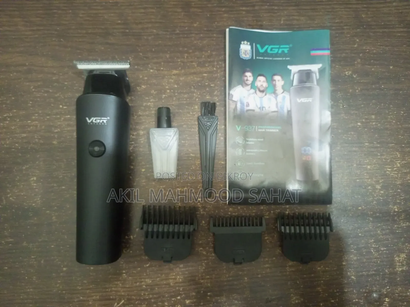 শুধুমাত্র টাকার প্রয়োজনে বিক্রি- Vgr 937 একদম নতুন ও ইনট্যাক্ট