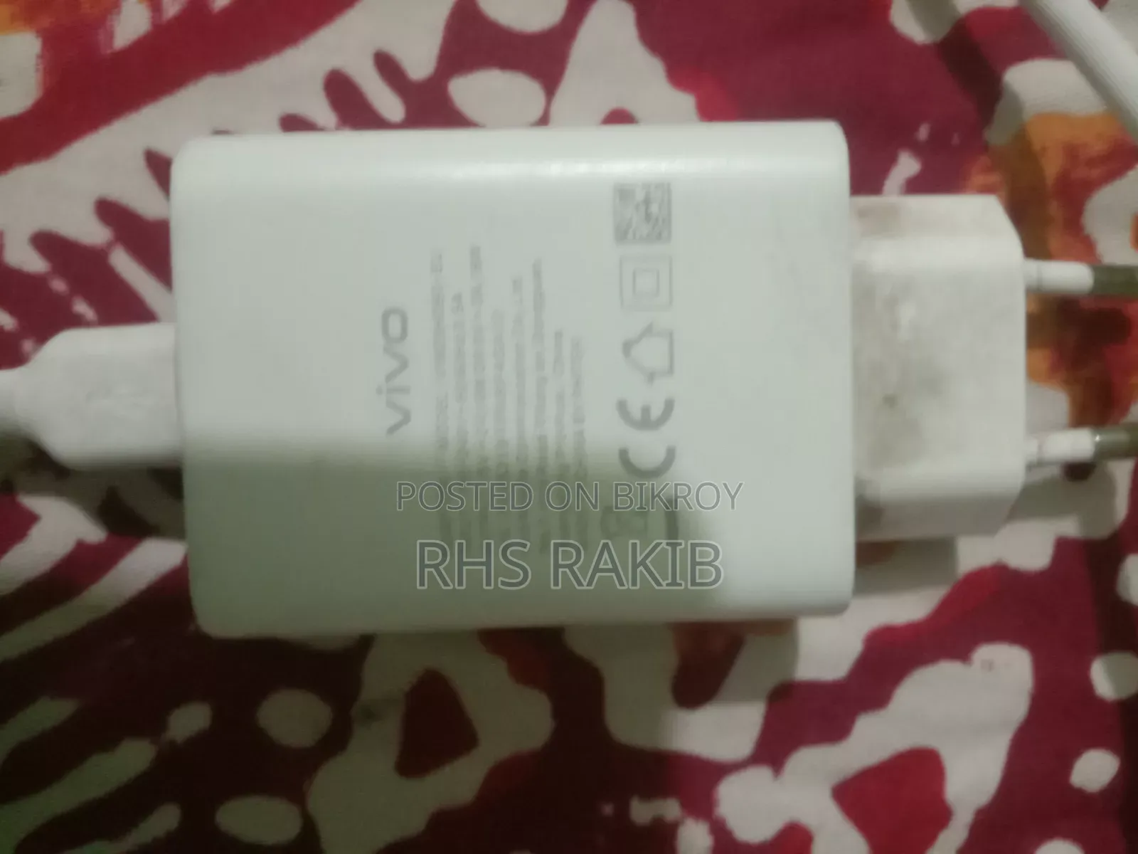 Vivo Y17 256 GB