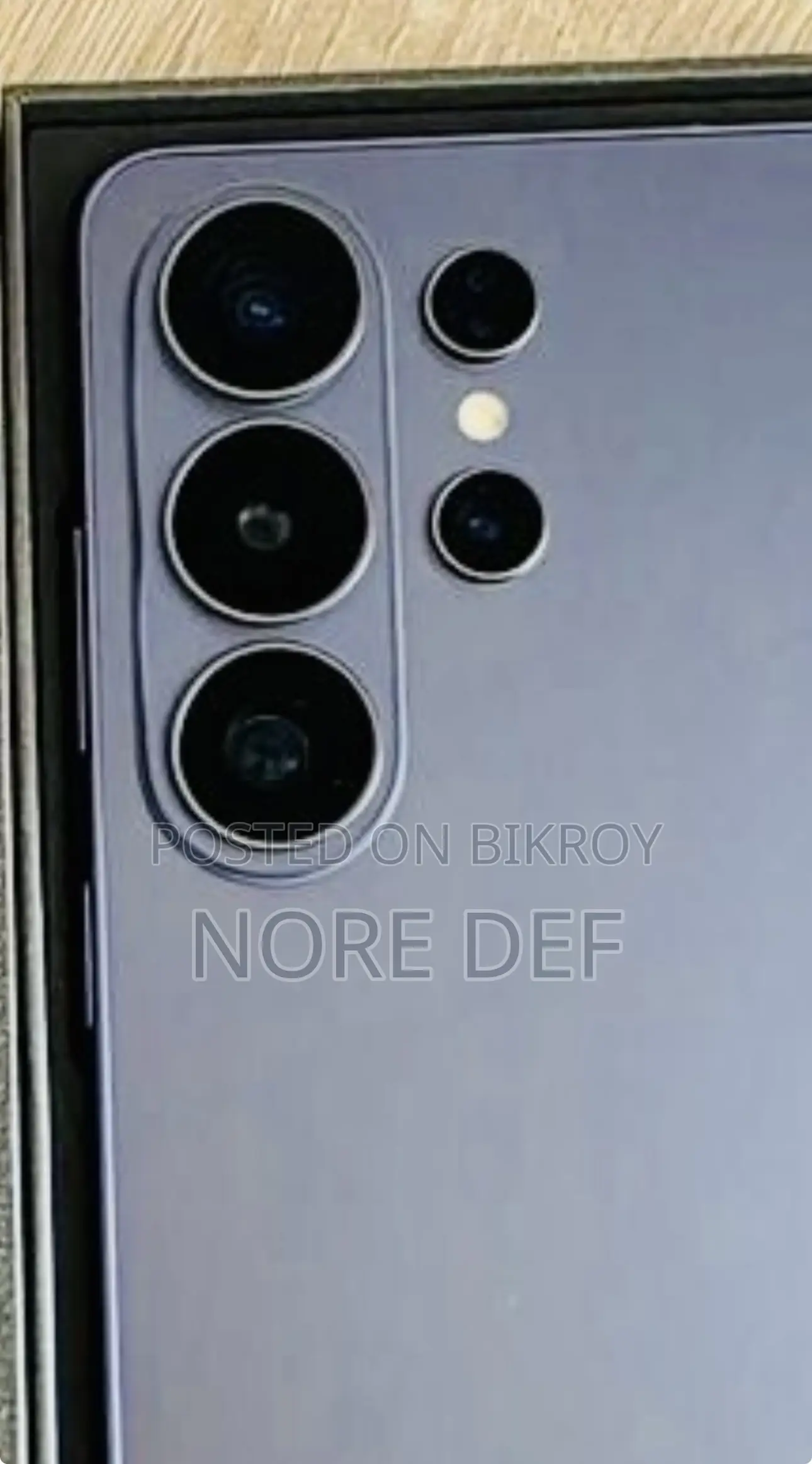 স্যামসাং গ্যালাক্সি এস২৬ আল্ট্রা ৫জি ২৫৬ জিবি
