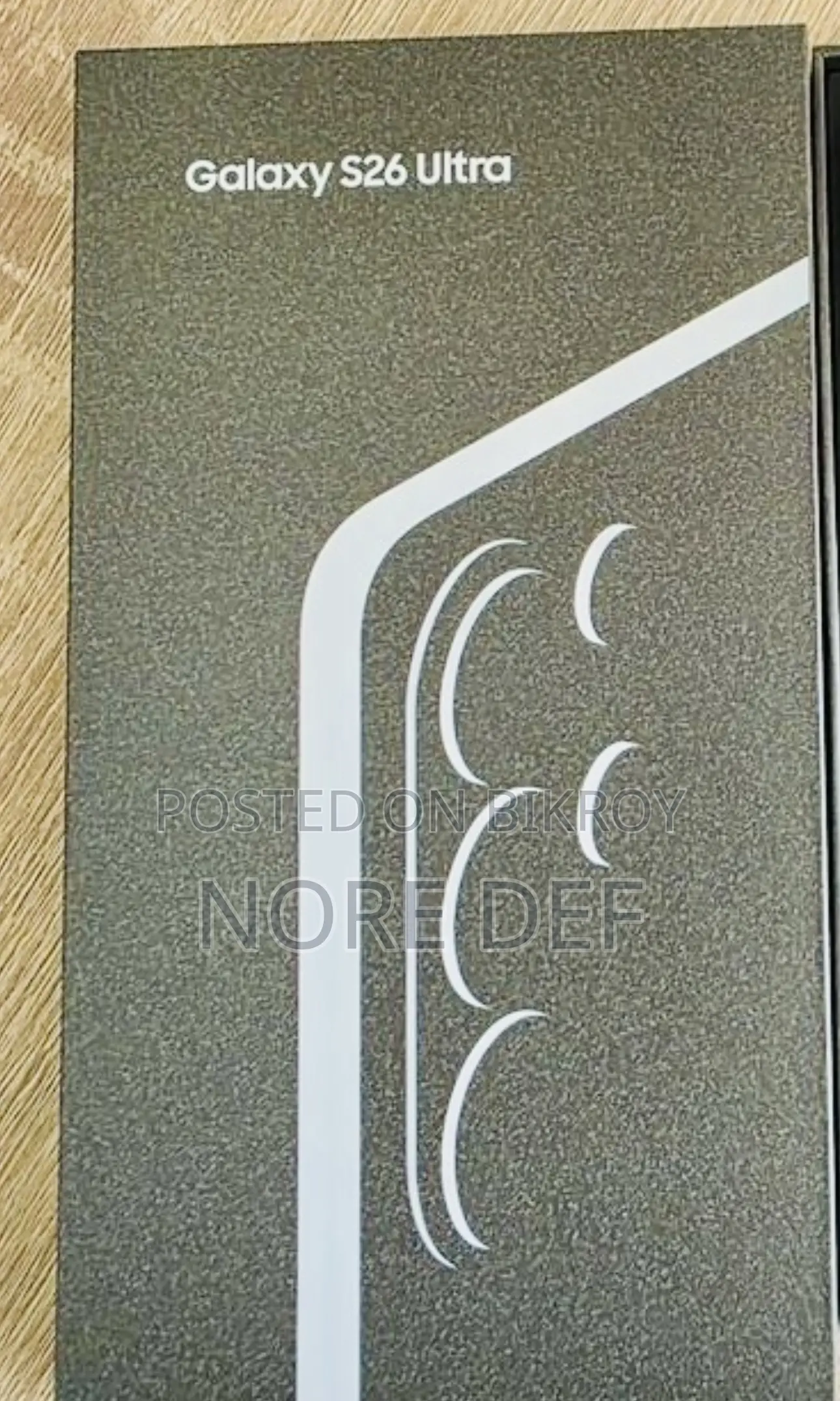 স্যামসাং গ্যালাক্সি এস২৬ আল্ট্রা ৫জি ২৫৬ জিবি