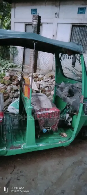 টিভিএস কিং ২০১৮ সবুজ