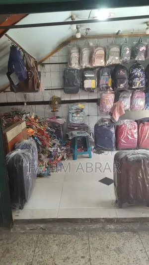 দোকান বিক্রয়ের জন্য।