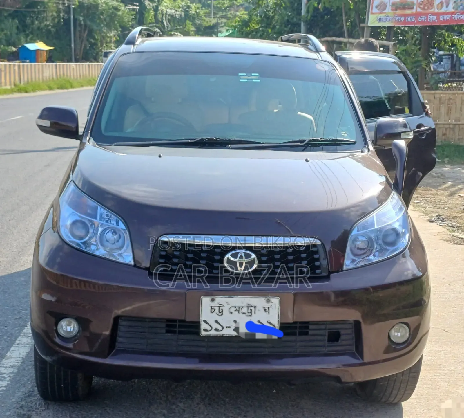 Toyota Rush 1.5 Rear Wheel Drive 2011 Maroon