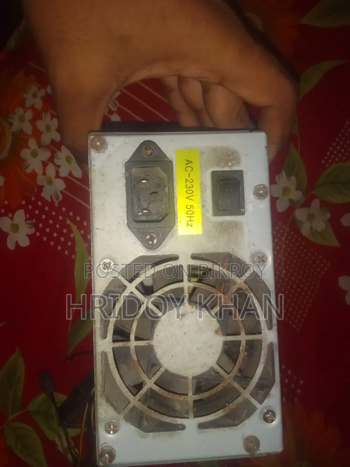 ২৫০ ওয়াট পাওয়ার সাপ্লাই
