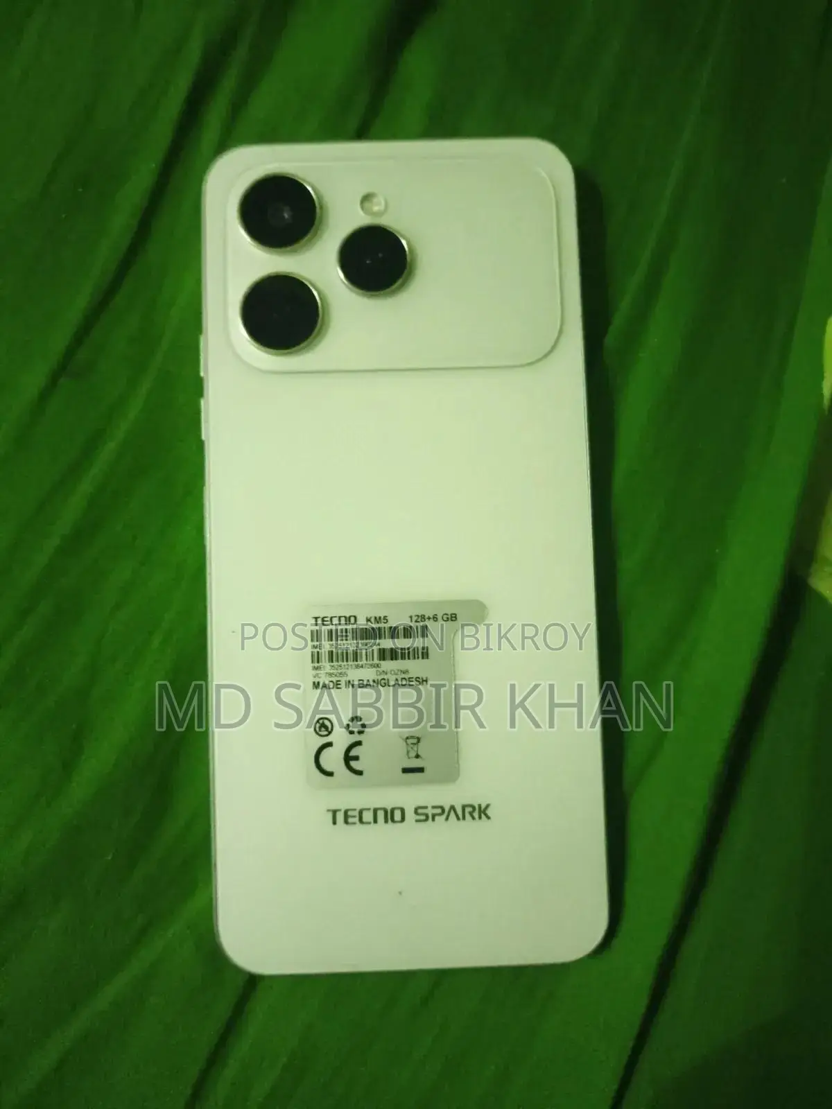 টেকনো স্পার্ক ৪০ ১২৮ জিবি সাদা