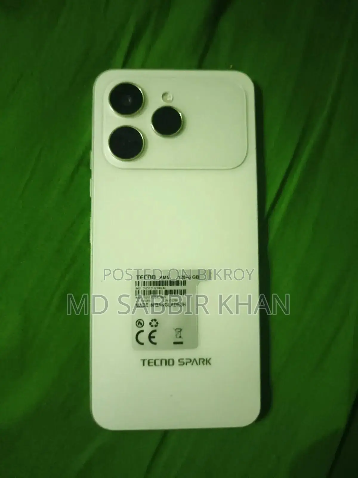 টেকনো স্পার্ক ৪০ ১২৮ জিবি সাদা