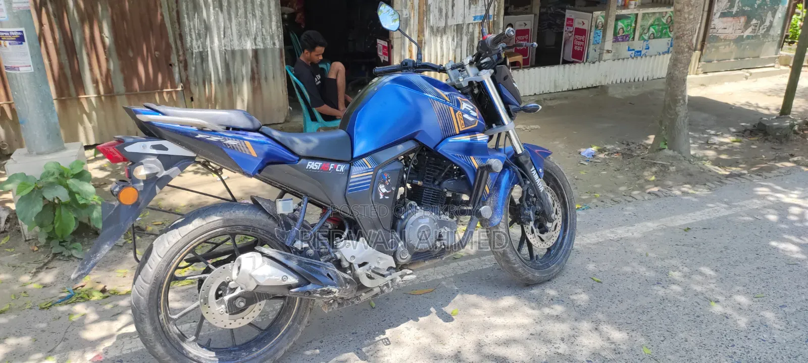 Yamaha FZ 2024 Blue