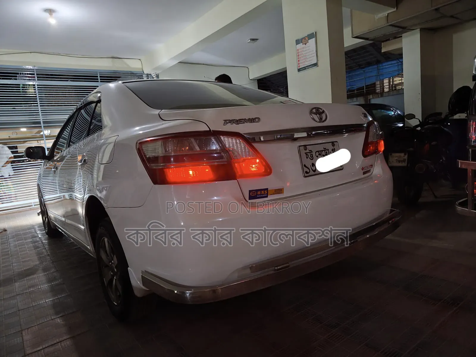 Toyota Premio 2011 Pearl
