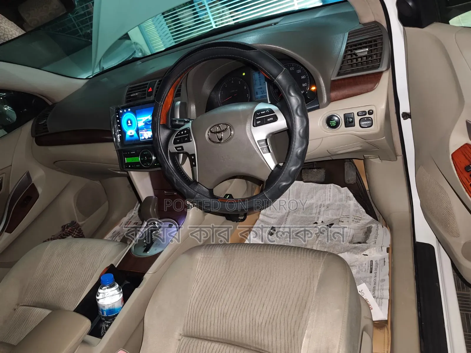 Toyota Premio 2011 Pearl