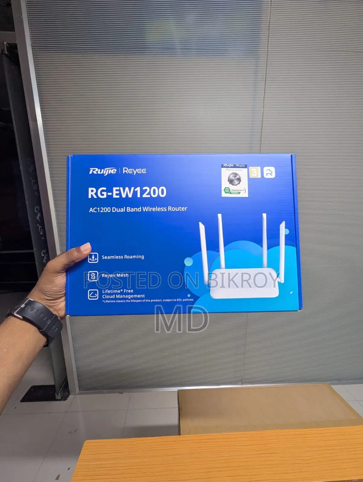 Ruijie Reyee Rg-Ew1200 Ac1200 Dual Band Wireless Router