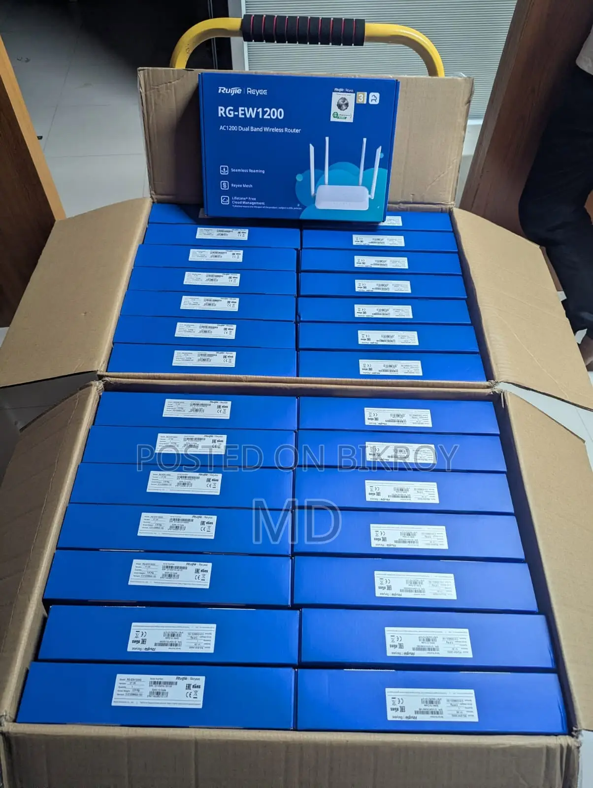 Ruijie Reyee Rg-Ew1200 Ac1200 Dual Band Wireless Router