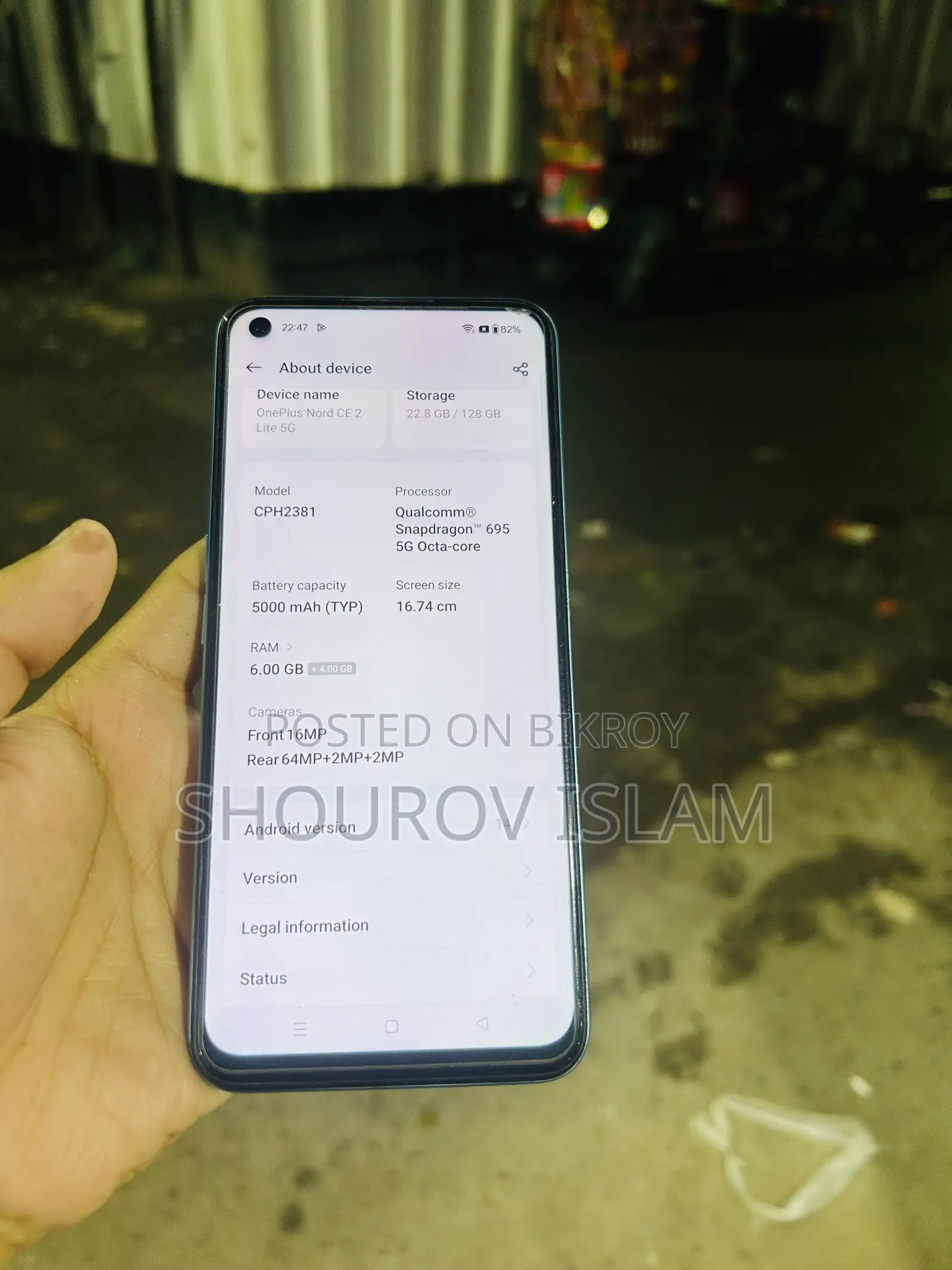 OnePlus Nord CE 5G 128 GB Blue