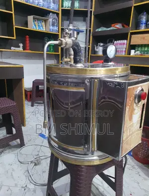 Coffee Machine