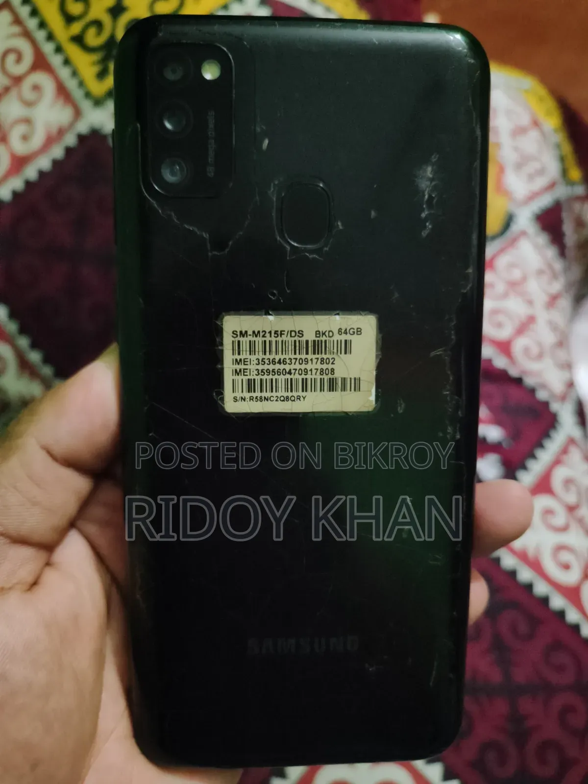 স্যামসাং গ্যালাক্সি এম২১ ৬৪ জিবি ব্ল্যাক