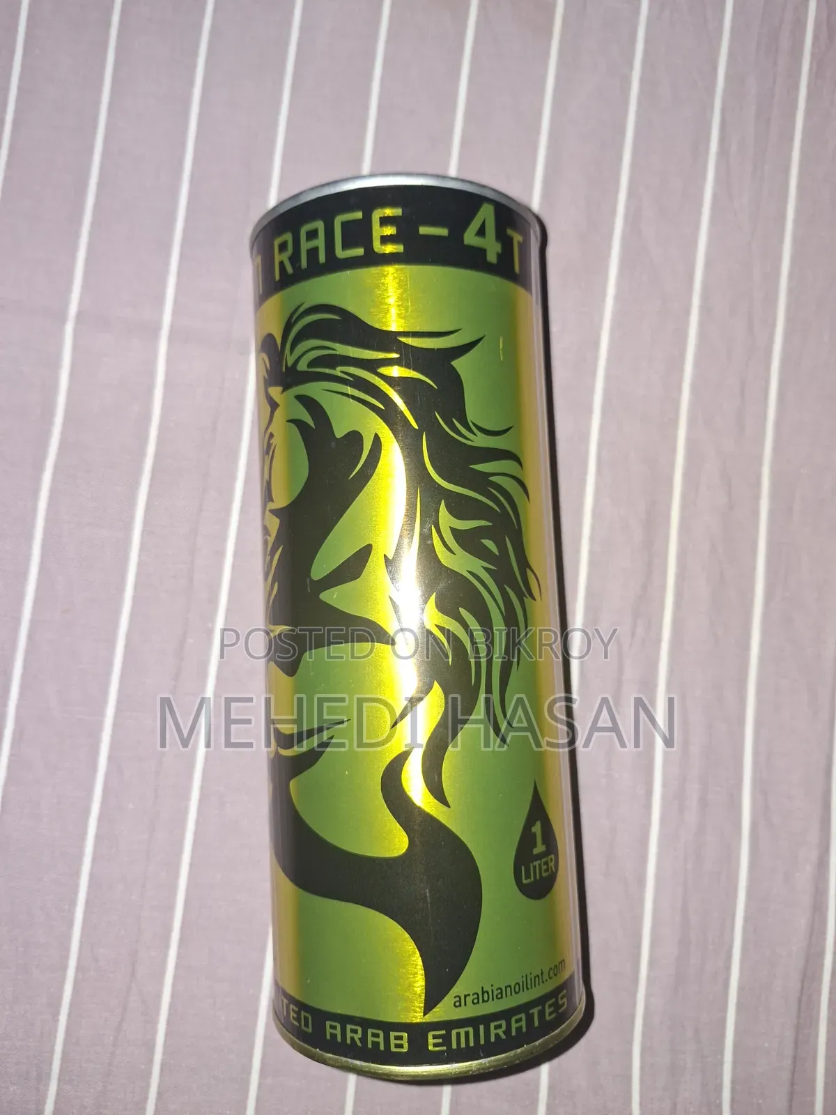 Arbian Engine Oil