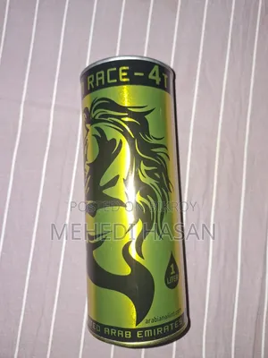 Arbian Engine Oil
