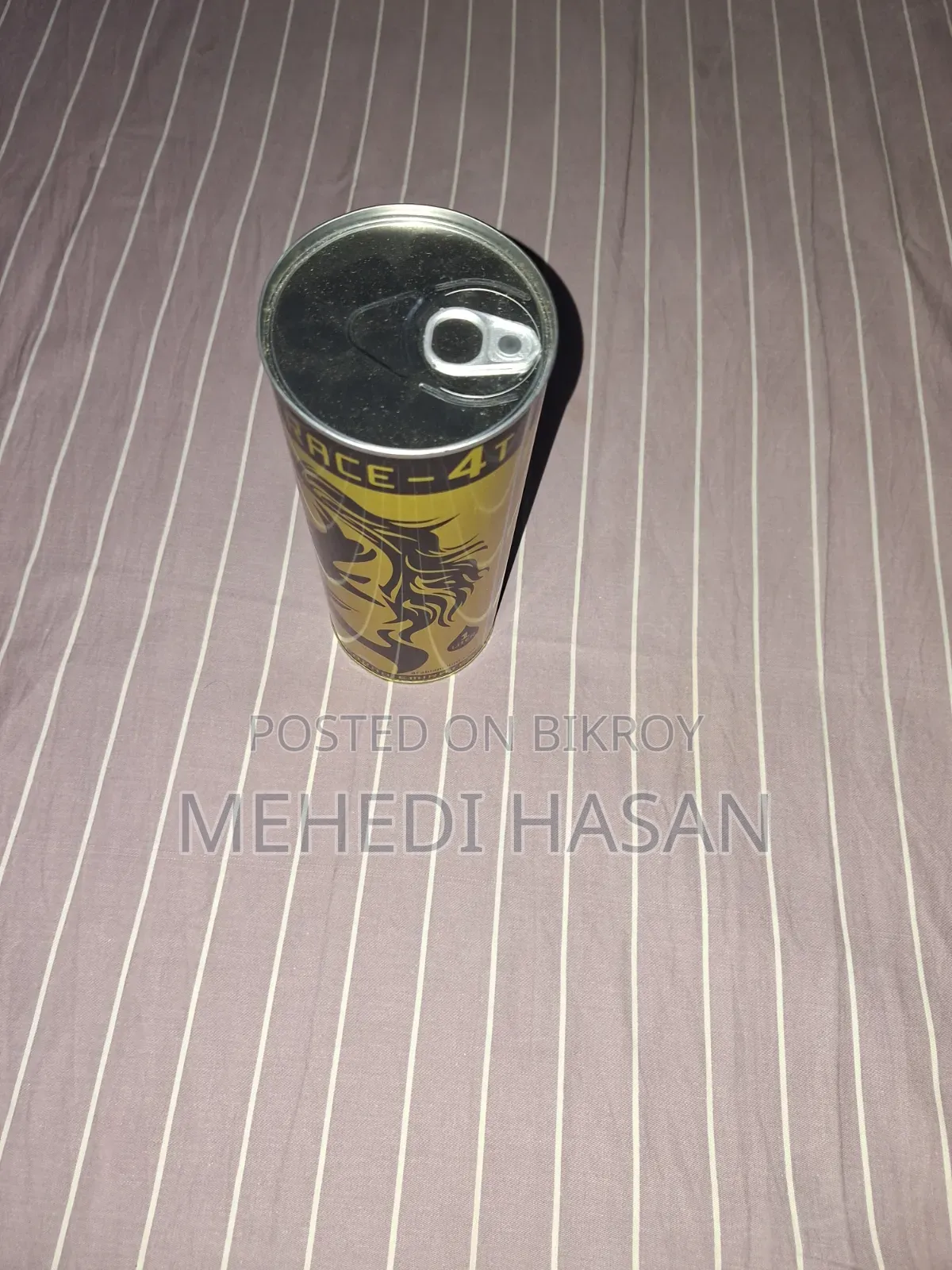 Arbian Engine Oil