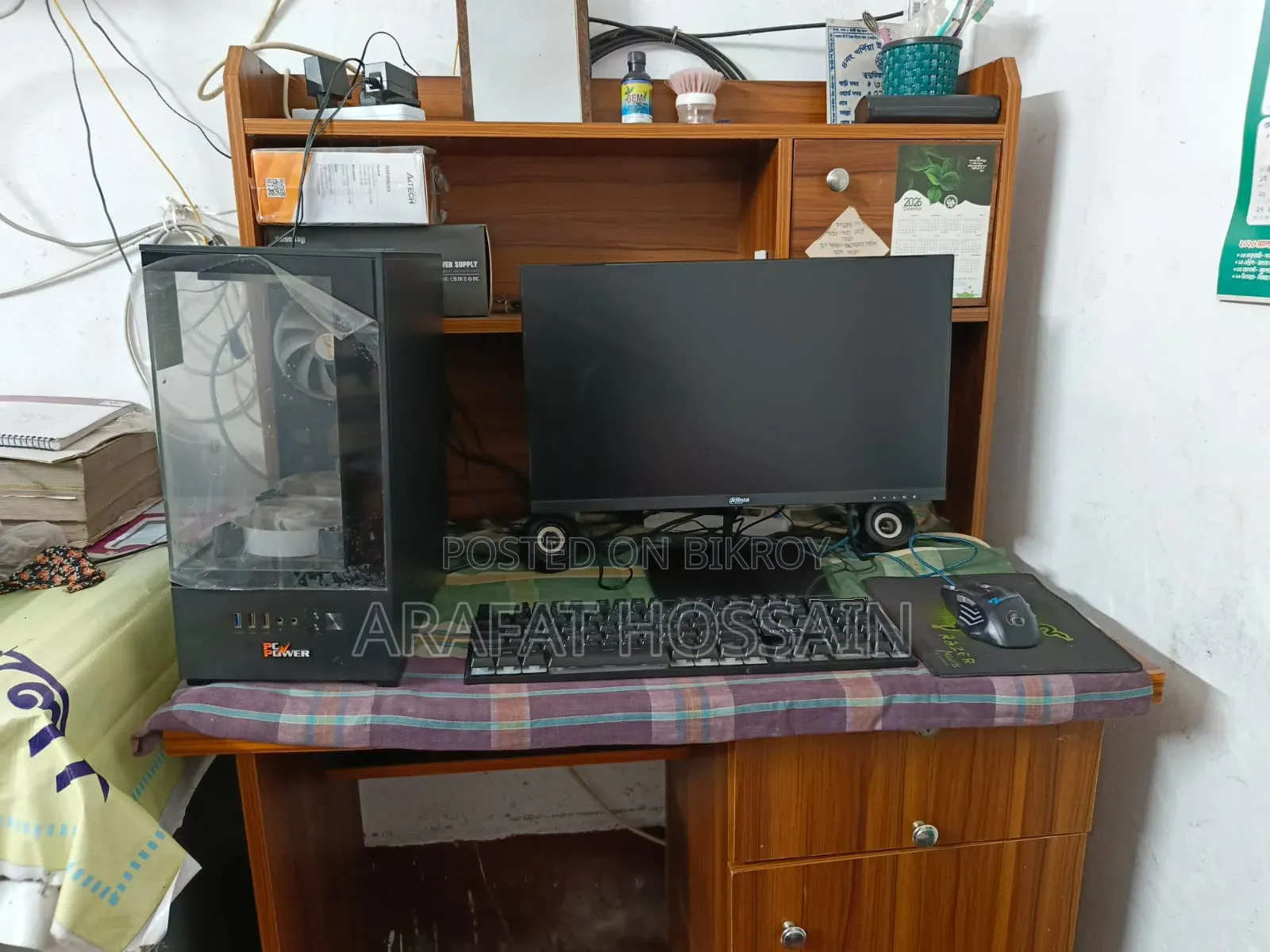 Desktop Computer 16GB AMD Ryzen 7 SSD 512GB