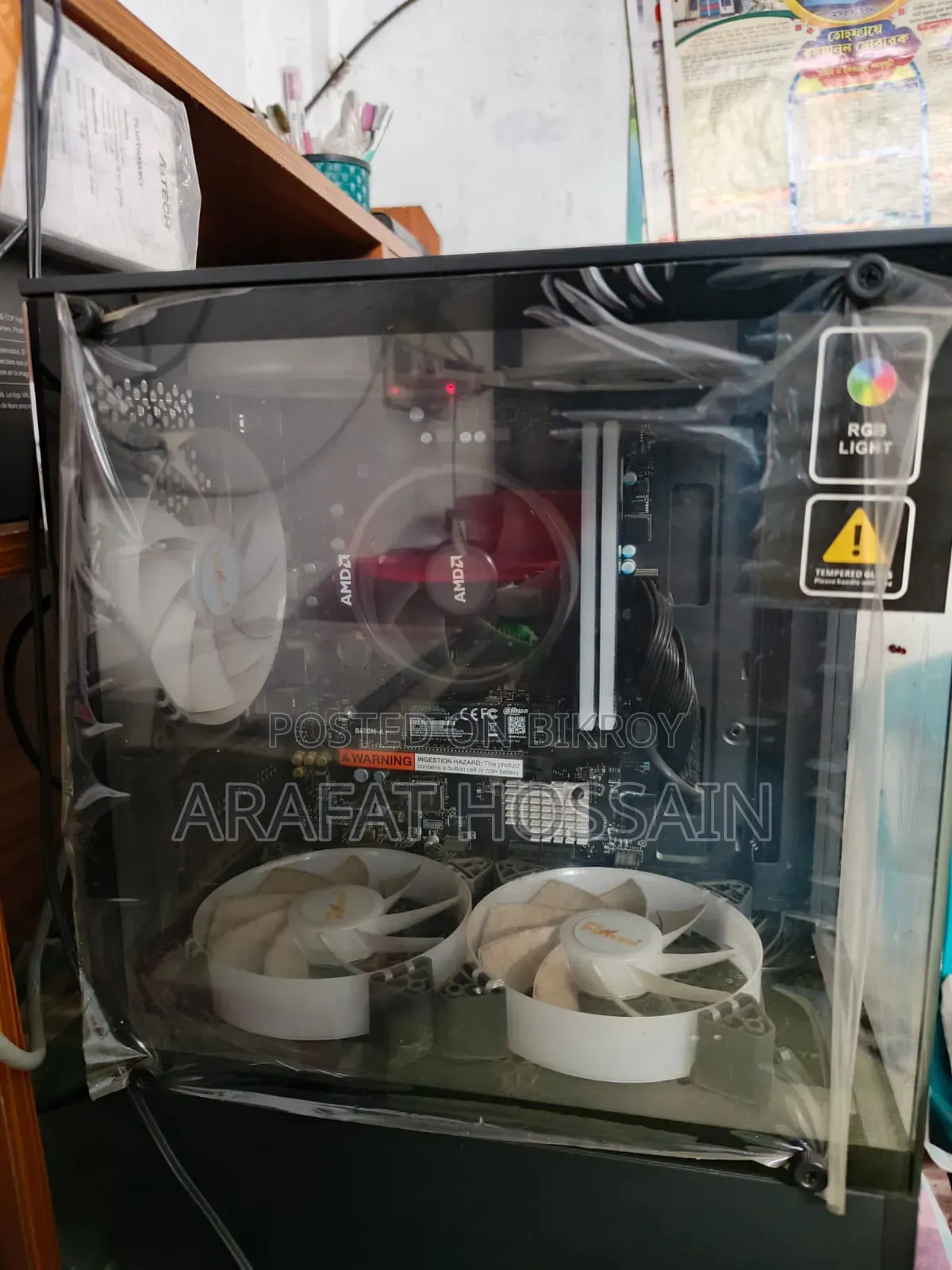 Desktop Computer 16GB AMD Ryzen 7 SSD 512GB
