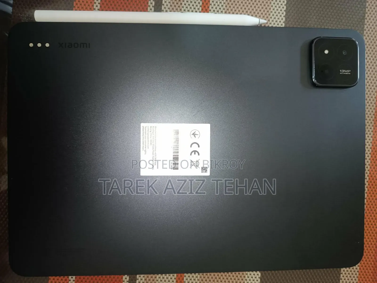 New Xiaomi Pad 7 256 GB Gray
